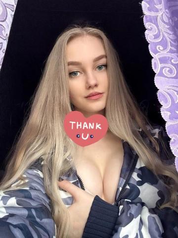 Анкета проститутки Виталина, Покровск, 26 лет, №247608